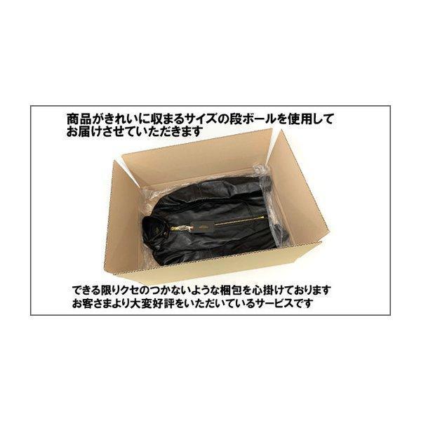 Schott 613UST 【日本代理店別注】 schott ライダース ワンスターライダース　 Schott 613US Tall ONE STAR トールの画像