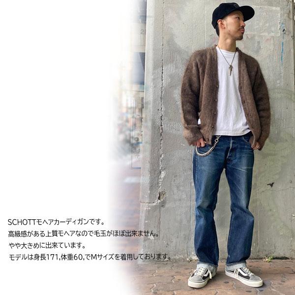 Schott N.Y.C 2024FW MOHAIR KNIT CARDIGAN ショット モヘア Schott N.Y.C 2024FW MOHAIR KNIT CARDIGAN ショット モヘア