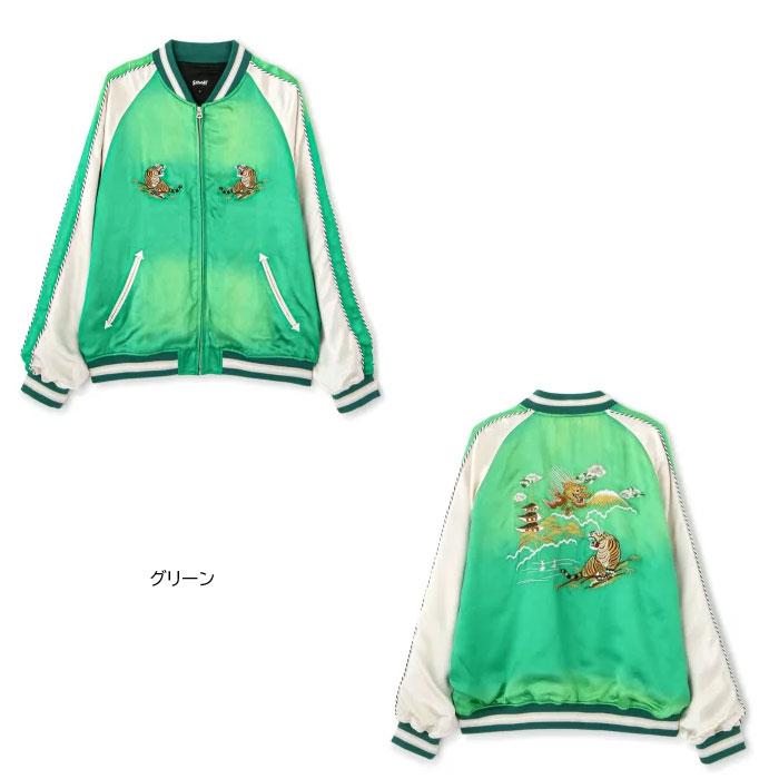 Schott N.Y.C 2025SS RAYON SUKA ASING JACKET 782-5152008