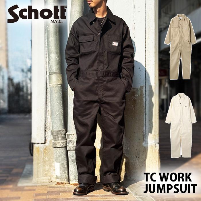 【美品】Schott TC WORK JUMPSUIT / ジャンプスーツ　M TC WORK JUMPSUIT/ジャンプスーツ | Schott（ショット