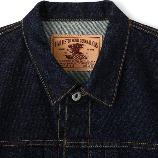 Schott N.Y.C（ショット） 2025FW LOT. 961J FP G-JKT ファイア