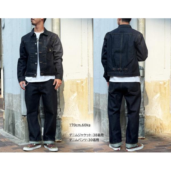 Schott N.Y.C（ショット） 2025FW LOT. 961J FP G-JKT ファイア