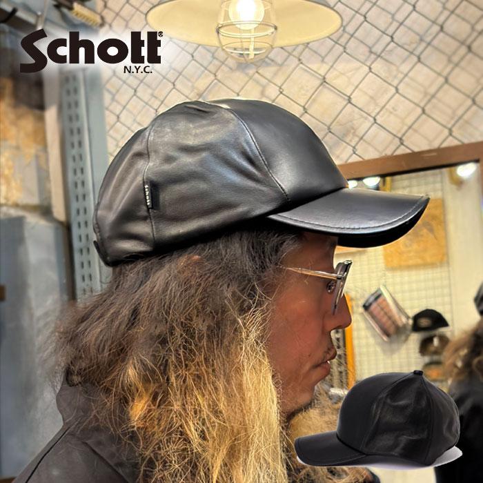 Schott N.Y.C（ショット） SCHOTT LEATHER B.B CAP レザー ベース