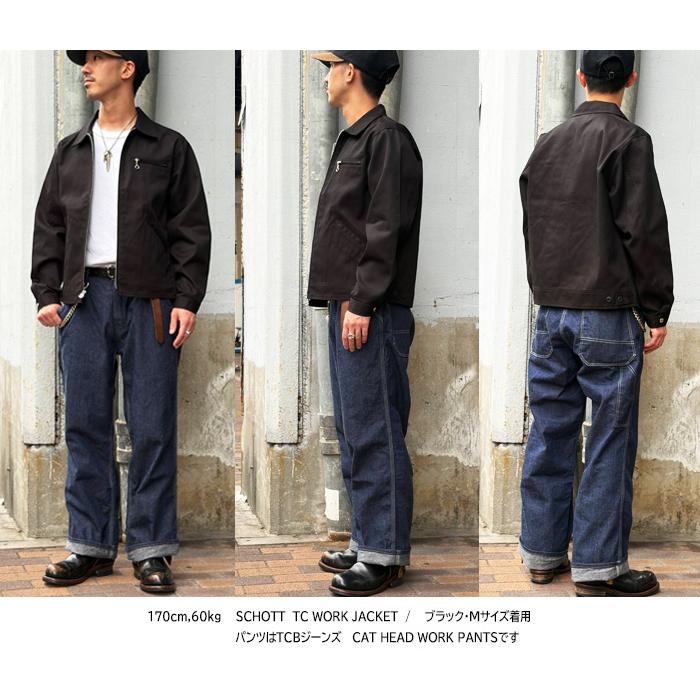 Schott N.Y.C（ショット） 2026FW SCHOTT TC WORK JACKET TC ワーク
