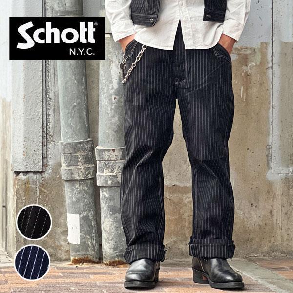 Schott N.Y.C（ショット） Schottショット 7823911008 7825911002