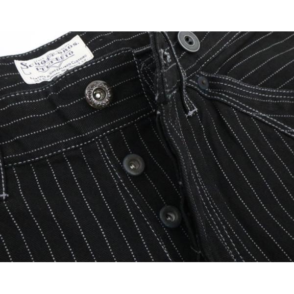 Schott N.Y.C（ショット） Schottショット 7823911008 7825911002