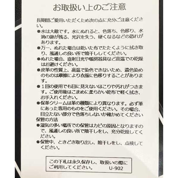 Schott N.Y.C ショット 7822970002 78259700213129103 ONE STAR Schott N.Y.C ショット 7822970002 78259700213129103 ONE STAR