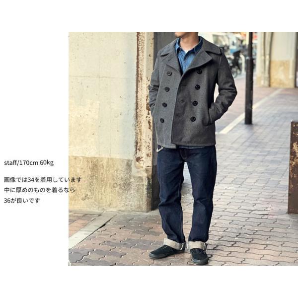 Schott N.Y.C ショット # 753US ピーコート 日本代理店別注 Schott N.Y.C ショット # 753US ピーコート 日本代理店別注