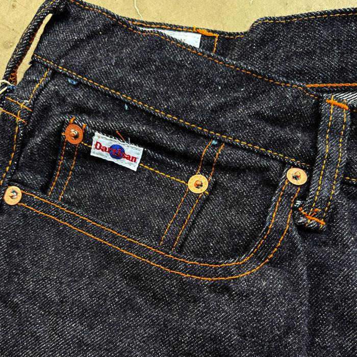 STUDIO D'ARTISAN（ステュディオ・ダ・ルチザン） STUDIO D'ARTISAN