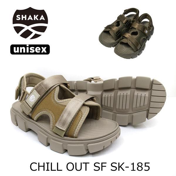 SHAKA（シャカ） 【☆】 SHAKA CHILL OUT SF [ SK-185 ] チルアウトSF