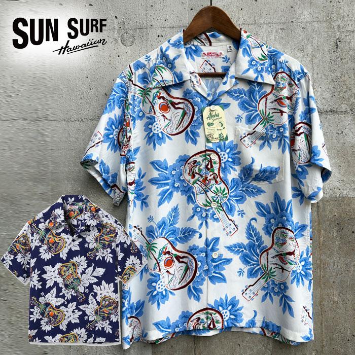 SUN SURF サンサーフ SS39613 [ RAYON HAWAIIAN SHIRT “UKULELE MELODY