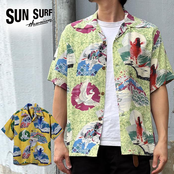 SUN SURF サンサーフ SS39614 [ RAYON HAWAIIAN SHIRT “JAPANESE