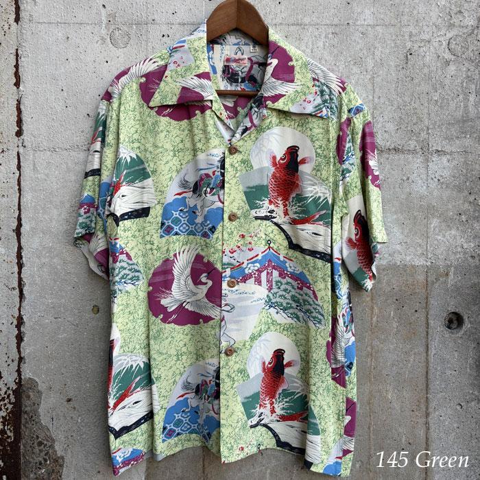 SUN SURF サンサーフ SS39614 [ RAYON HAWAIIAN SHIRT “JAPANESE