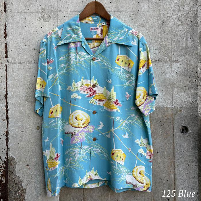 SUN SURF サンサーフ SS39623 [ RAYON HAWAIIAN SHIRT “SCARECROW