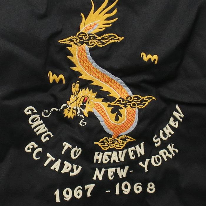 ☆】2024FW 東洋エンタープライズ テーラー東洋 TT15548 Late 1960s Style Reversible Vietnam Jacket VIETNAM DRAGON×PARACHUTE ベトジャン リバーシブル : tt15548 : GMMSTORE - 通販 - Yahoo!ショッピング ☆】2024FW 東洋エンタープライズ テーラー東洋 TT15548 Late 1960s Style Reversible Vietnam Jacket VIETNAM DRAGON×PARACHUTE ベトジャン リバーシブル : tt15548 : GMMSTORE - 通販 - Yahoo!ショッピング