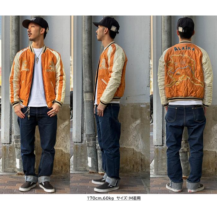 TAILOR TOYO 東洋エンタープライズ テーラー東洋 TT15792-119 / Late