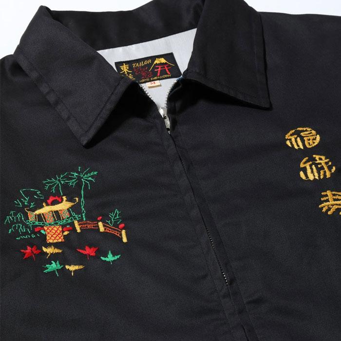 TAILOR TOYO 東洋エンタープライズ テーラー東洋 TT15796 Mid 1960s