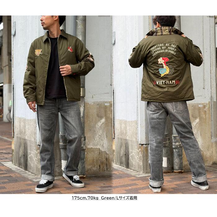 【10月2日まで】東洋エンタープライズ　ベトジャン 10月2日まで】東洋エンタープライズ ベトジャン 東洋エンタープライズ