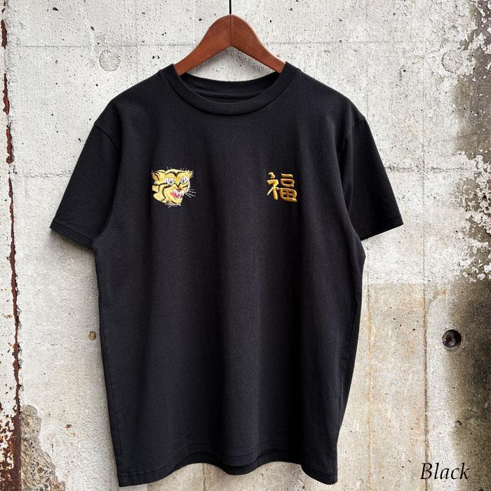 BUZZ RICKSON'S 東洋エンタープライズ テーラー東洋 TT79745 / SUKA T
