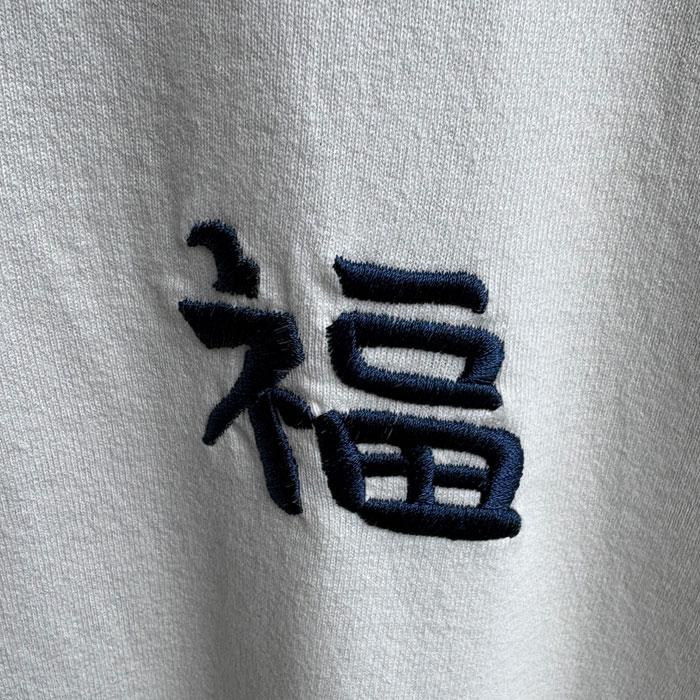 BUZZ RICKSON'S 東洋エンタープライズ テーラー東洋 TT79745 / SUKA T