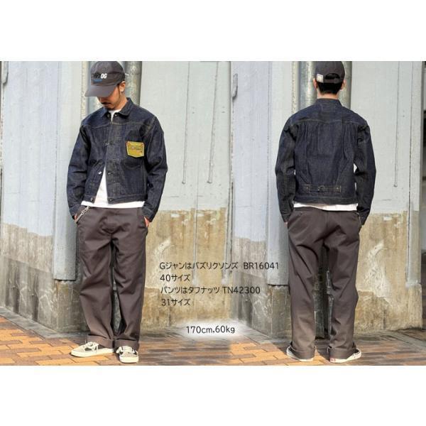 TN42300 SUGAR CANE シュガーケーン TUF-NUT タフナッツ T/C WORK TROUSERS ワークパンツ ワークトラウザース 頑丈なツイル生地 定番 ブラック グレー | SUGAR CANE | 09