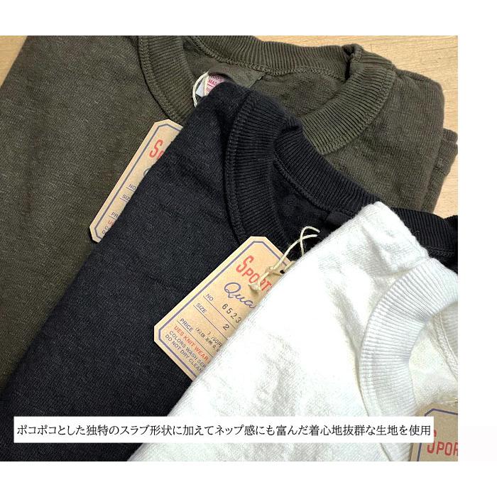 UES（ウエス） 8番スラブネップ半袖Tシャツ 無地半袖Tシャツ [ 652321