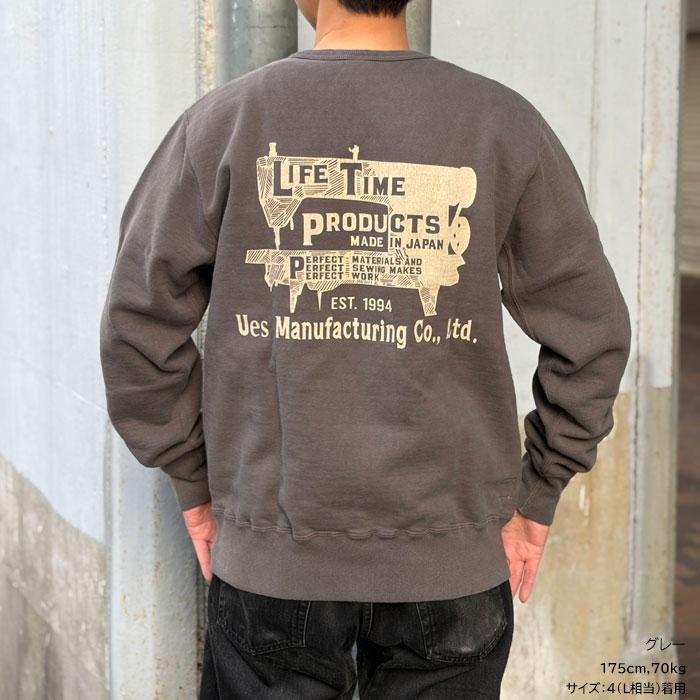 UES（ウエス） ミシンスウェット [ 702552 ] SEWING MACHINE クルー 
