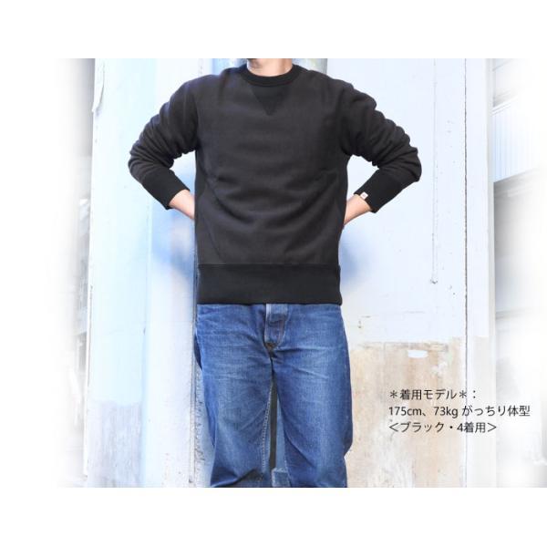 UES（ウエス） 70RW-P プカラプカラスウェット 丸首ガゼット入り