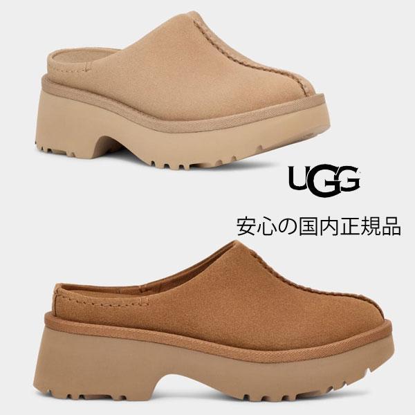 UGG SALE 【 ugg 国内正規商品 】 W NEW HEIGHTS CLOG アグ ニュー