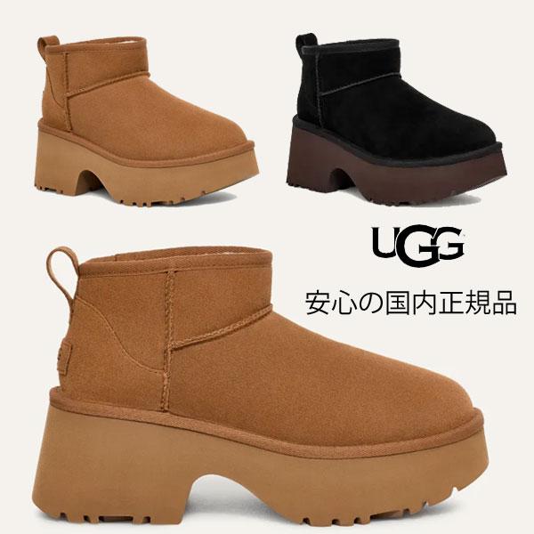 UGG CLASSIC ULTRA MINI NEW HEIGHTS ugg クラシック ウルトラ