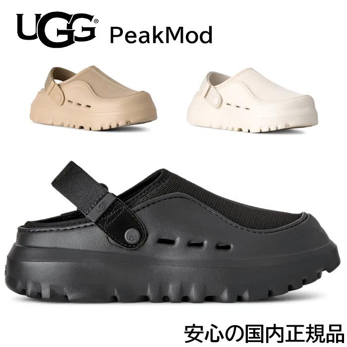 UGG PEAKMOD ブラック サンダル 7 UGG（アグ） ピークモッド 【オールジェンダーサイズ展開】 1166912