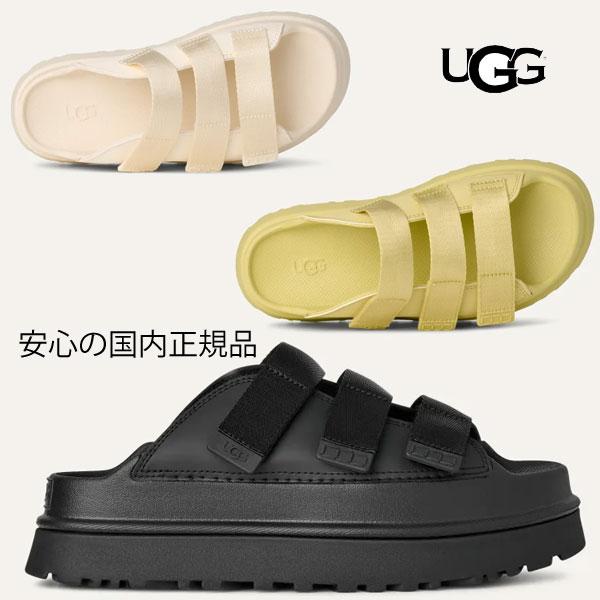 【美品】UGG ゴールデングロウ スライド サンダル　24cm アグ UGG アグ UGG W GOLDENGLOW SLIDE ゴールデングロウ