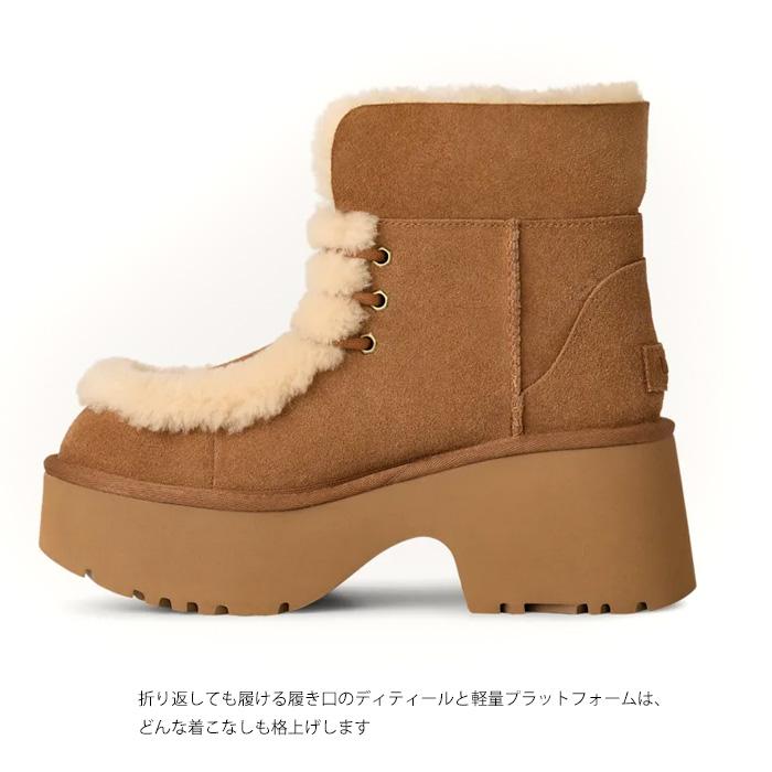 UGG（アグ） 2025FW入荷【安心の国内正規品】 レディース エスミー