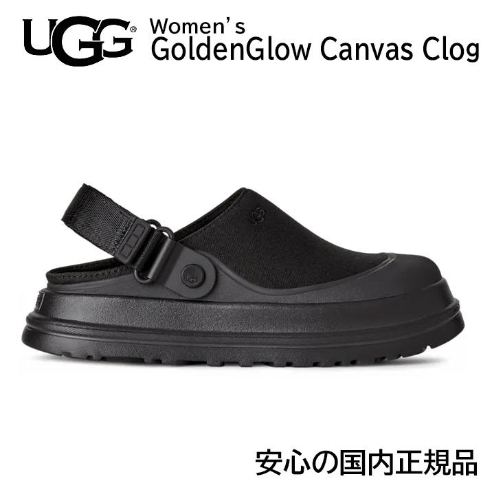 UGG（アグ） 【安心の国内正規品】 レディース ゴールデングロウ