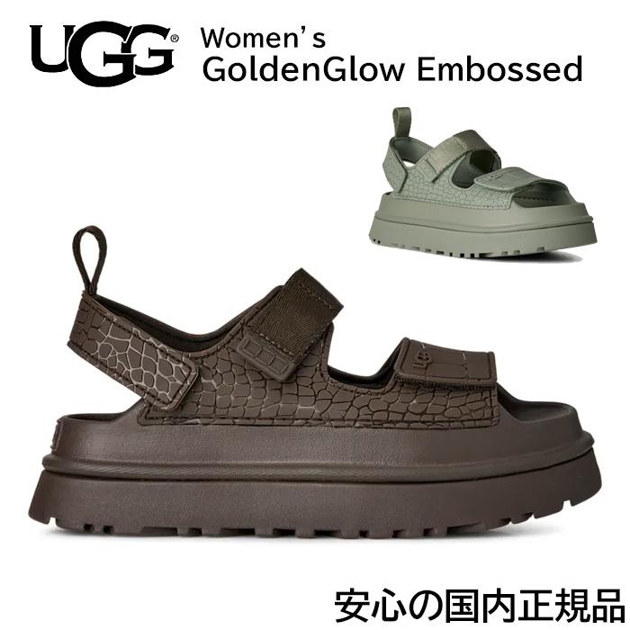 UGG（アグ） 2026SS【安心の国内正規品】 レディース ゴールデングロウ