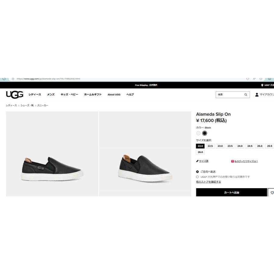 UGG セール UGG アグ ugg ALAMEDA SLIP ON 【 BLK 】 ウィメンズ UGG セール UGG アグ ugg ALAMEDA SLIP ON 【 BLK 】 ウィメンズ