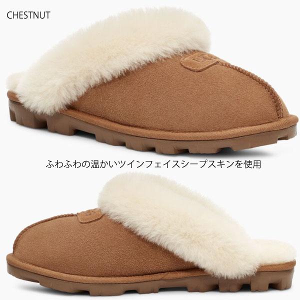 UGG COQUETTE コケット チェスナット 24cm アグ UGG UGG Coquette アグ コケット レディース サンダル