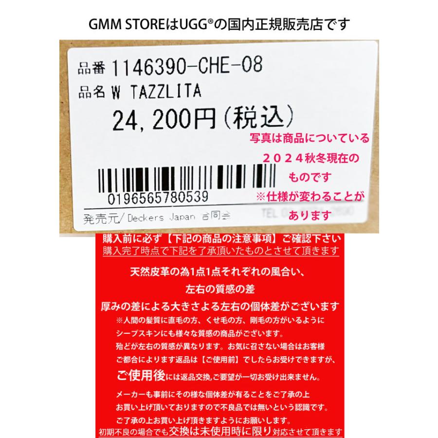 【安心の国内正規品】 UGG アグ レディース ゴールデンスター 1136783 W GOLDENSTAR 【SAND , BYF】 ベージュ ピンク ugg サンダル スウェード ロゴ ストラップの画像
