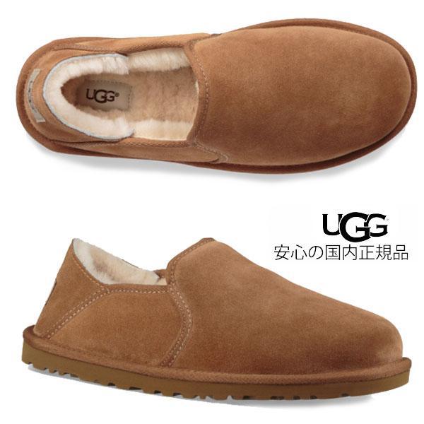 UGG 【 ugg 国内正規商品 】 （ アグ ） kenton CHESTNUT OYSTER