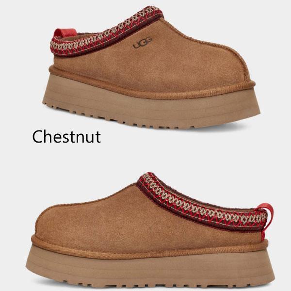 UGG Tazz 厚底　ムートン　スリッポン　キャメル　23 UGG Tazz 厚底 ムートン スリッポン キャメル 23 楽天市場】ugg