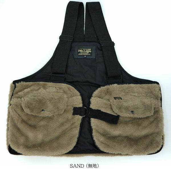 【超美品】Vin&Ageファー素材 ハーネスベスト 黒　ベスト 超美品】Vin&Ageファー素材 ハーネスベスト 黒 ベスト Vin＆Age