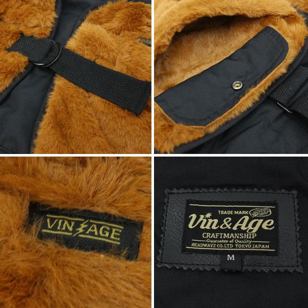 Vin＆Age（ヴィンアンドエイジ） ヴィン＆エイジ TYPE VHV1 HUNTING