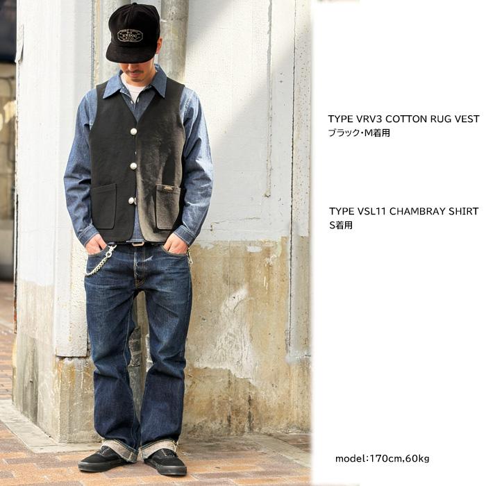 Vin＆Age（ヴィンアンドエイジ） ヴィン＆エイジ TYPE VSL11 CHAMBRAY