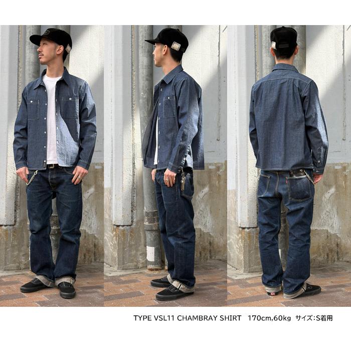 Vin＆Age（ヴィンアンドエイジ） ヴィン＆エイジ TYPE VSL11 CHAMBRAY