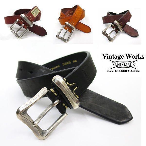 SALE／101%OFF】 Vintage Works ヴィンテージワークスハンドメイド