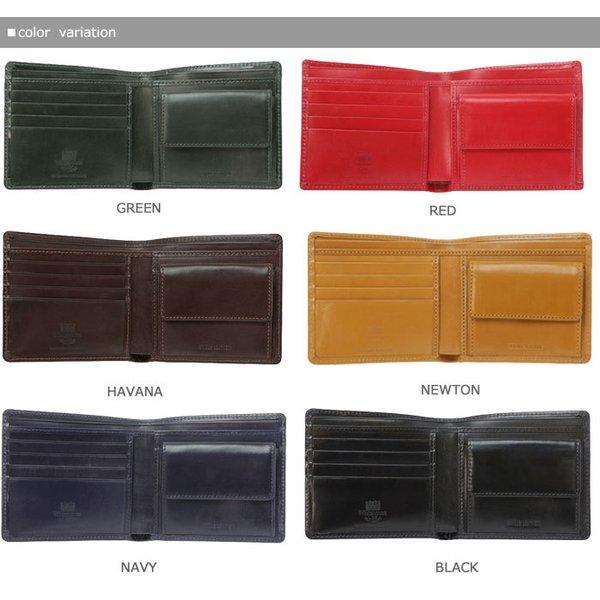 Whitehouse Cox 　ホワイトハウスコックス　BRIDLE LEATHER　ブライドルレザー 【 S 7532 】  NOTECASE WITH COINCASE　2つ折り財布 【 全6色 】の画像