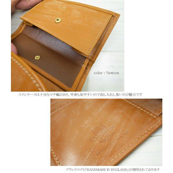 Whitehouse Cox Cox 【 S 7660 】 3 FOLD PURSE ホワイトハウス