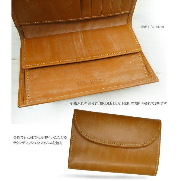 Whitehouse Cox　【 S 7660 】　3 FOLD PURSE　ホワイトハウスコックス　定番　3つ折り財布　【 全６色 】｜gmmstore｜05