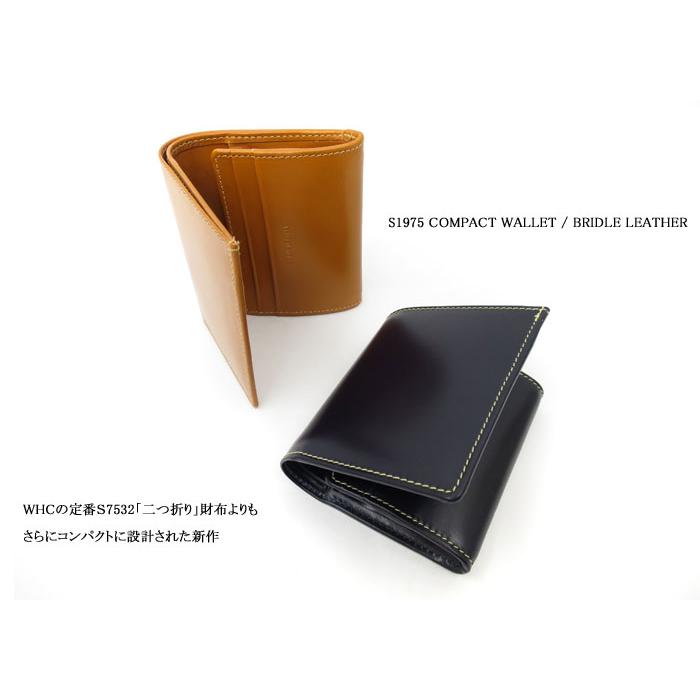 Whitehouse Cox Cox 【 S 1975 】 COMPACT WALLET ワイトハウス