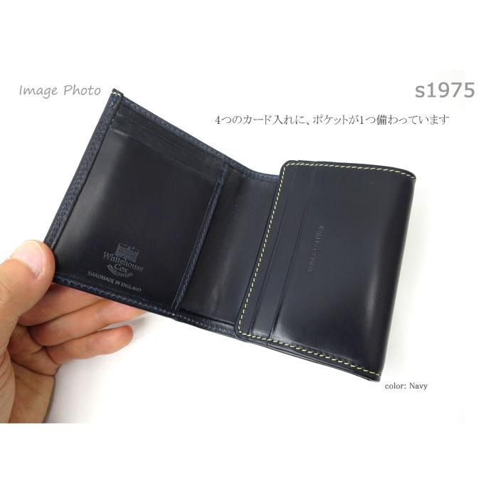 【超美品】 Whitehouse Cox コンパクトウォレット レザー 財布 Whitehouse Cox Cox 【 S 1975 】 COMPACT WALLET ワイトハウス